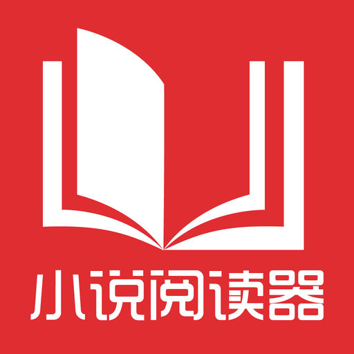 菲律宾落地签黑名单重名怎么入境菲律宾，必须要遣返回国吗_菲律宾签证网